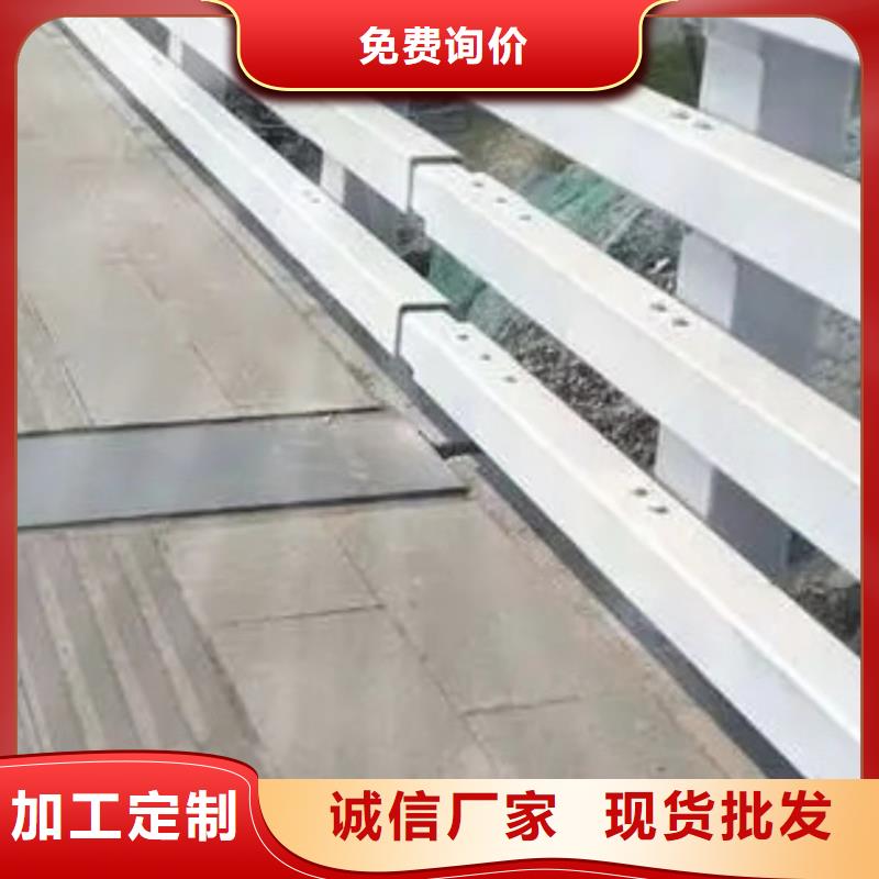 不锈钢防撞护栏线条优美