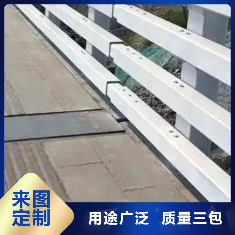 201道路隔离护栏厂家定制