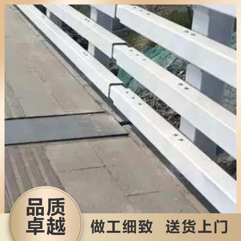 护栏【中央分隔栏】质优价保