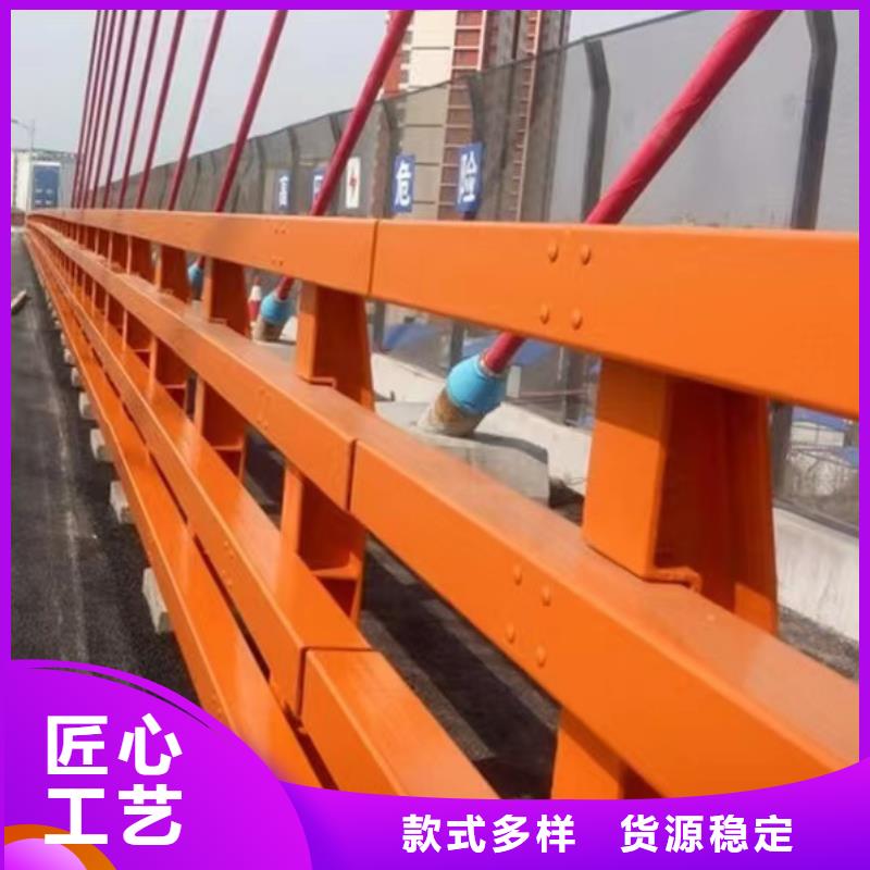 护栏优势