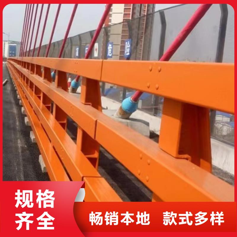 景观护栏网上报价清单