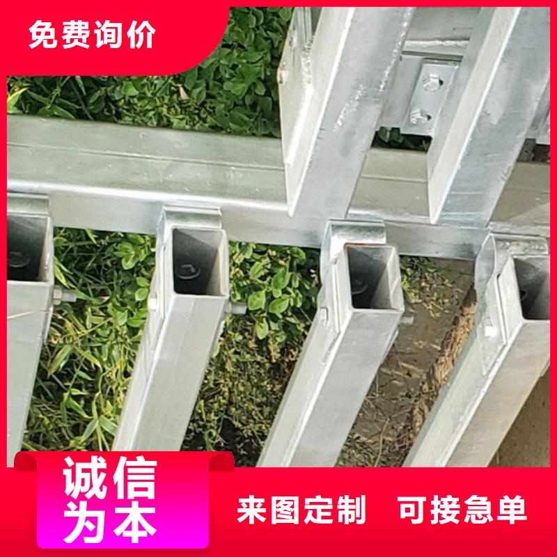 护栏【市政护栏】种类多质量好