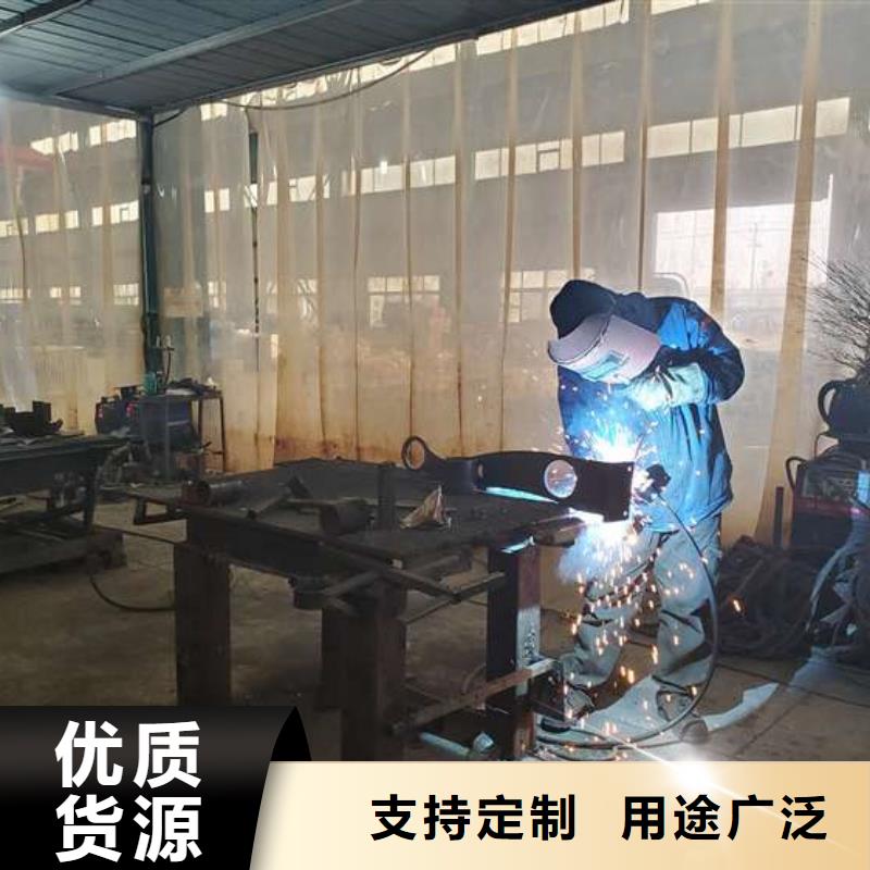 304防撞栏杆厂家