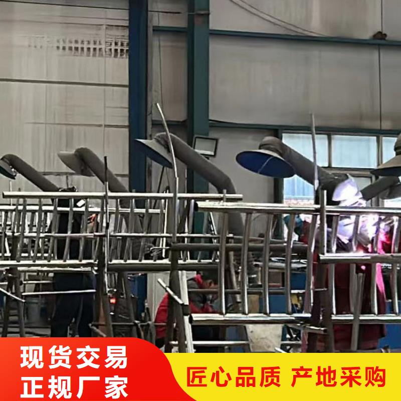 不锈钢复合管道路护栏支持加工定制