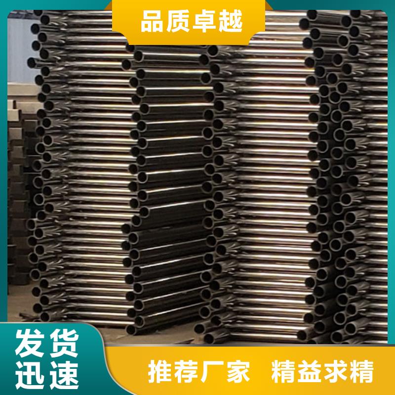 【护栏】桥梁防撞护栏厂源头工厂