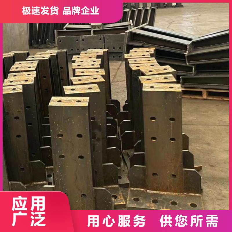 铝合金护栏价格公道