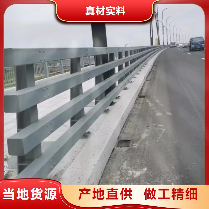 护栏厂家价格公道