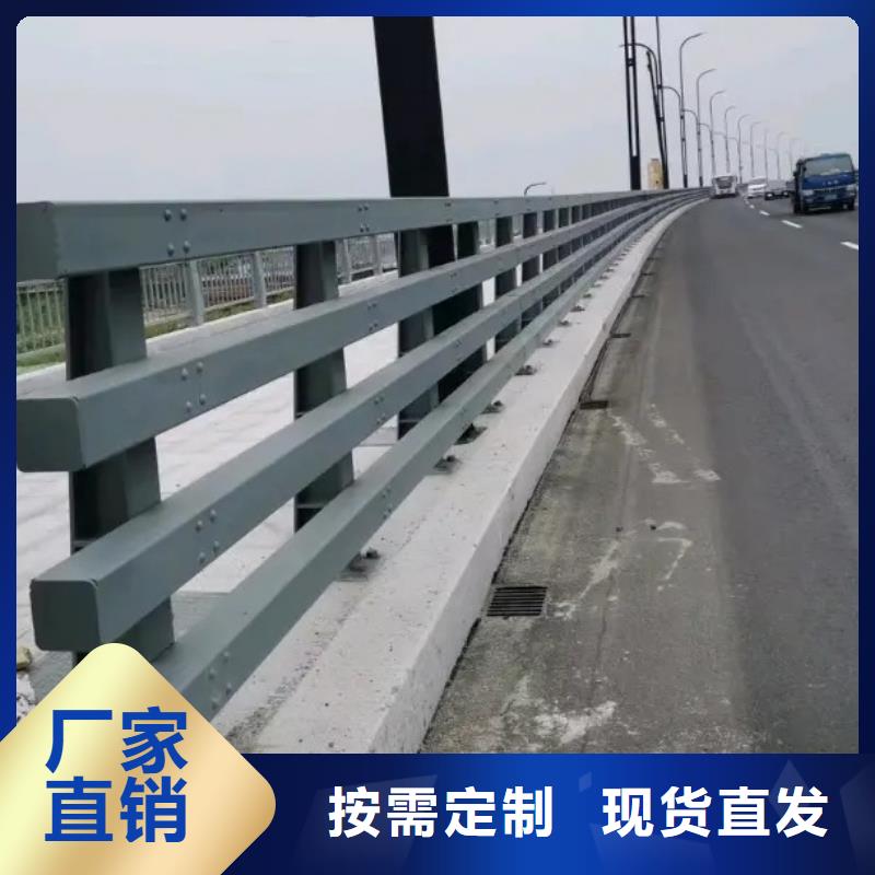 护栏 景观护栏厂产地货源