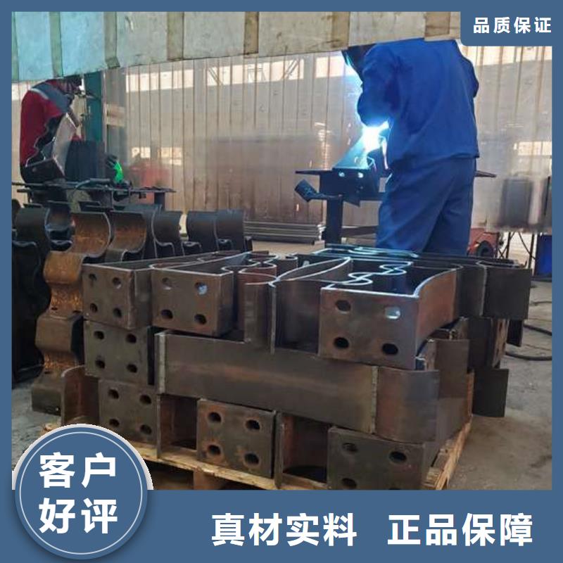 护栏-河道护栏厂快速报价