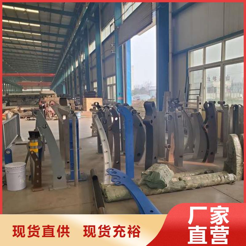 护栏桥梁防撞护栏厂用心做产品