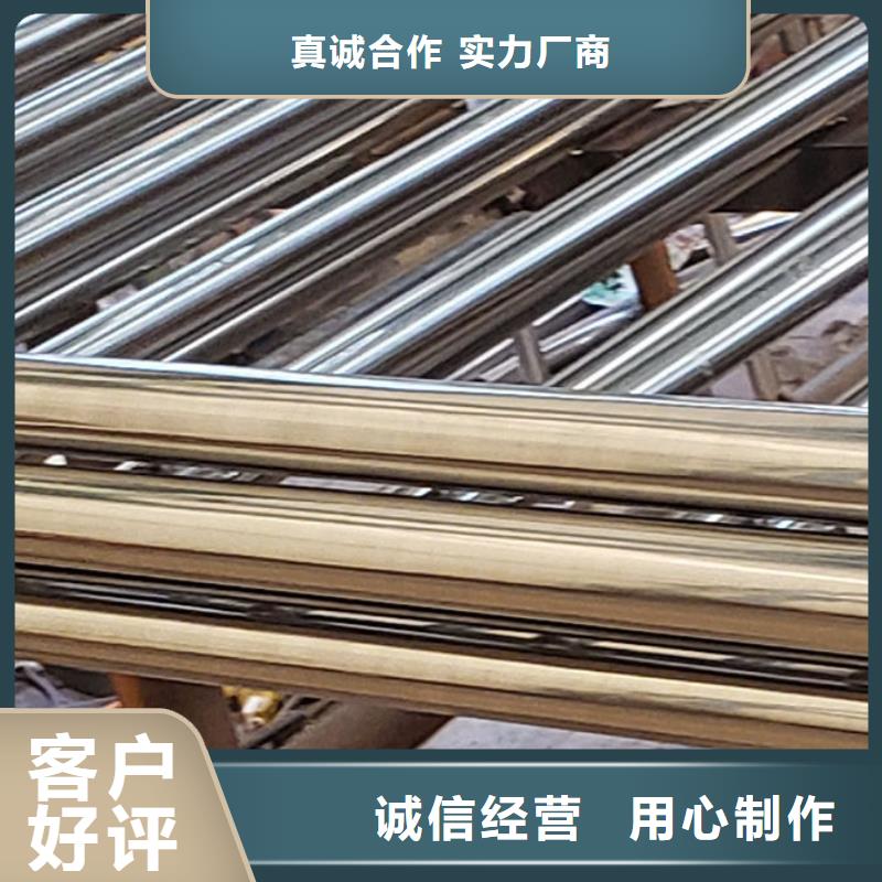 铝合金栏杆结实可靠