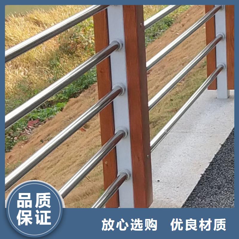 护栏,【铝合金护栏】精选好货