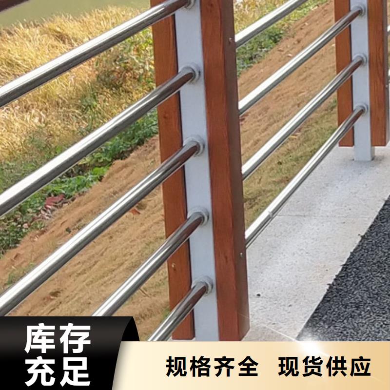 护栏桥梁防撞护栏厂用心做产品