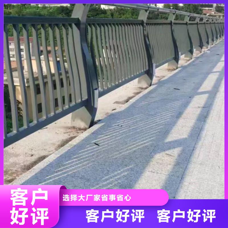 护栏厂家工艺先进