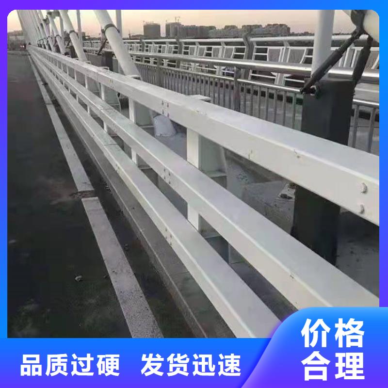 护栏防撞立柱现货齐全售后无忧