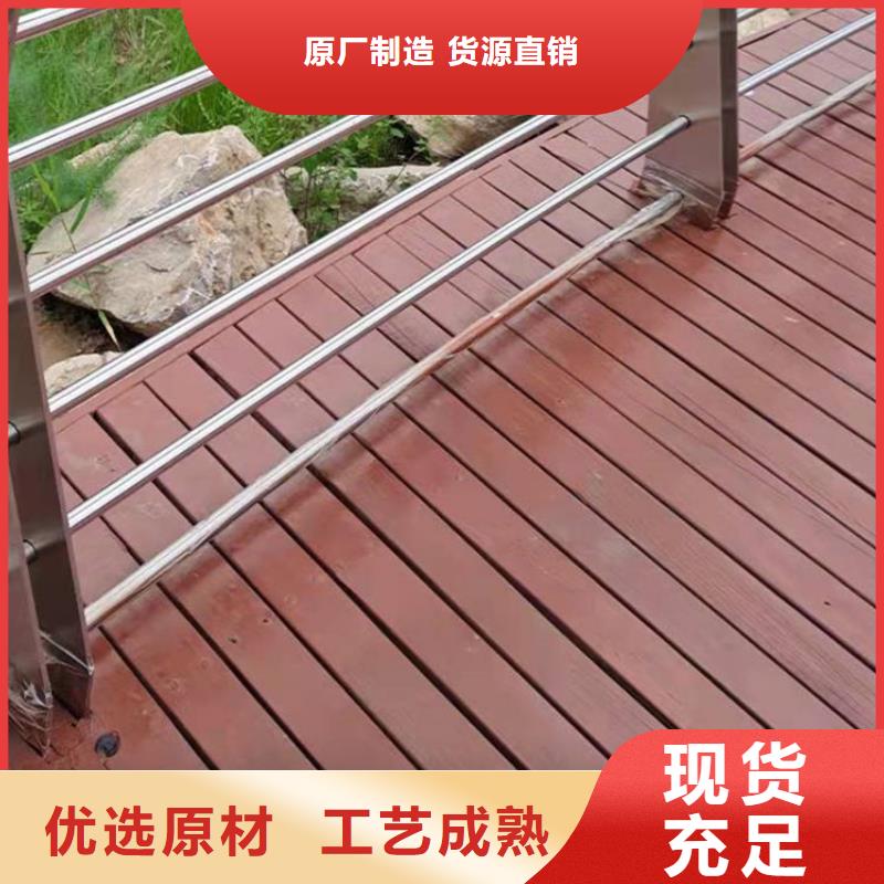 护栏【桥梁防撞护栏厂】专业生产厂家