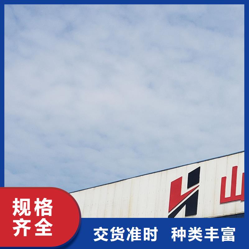 护栏_【国道抗冲击围栏】用品质赢得客户信赖