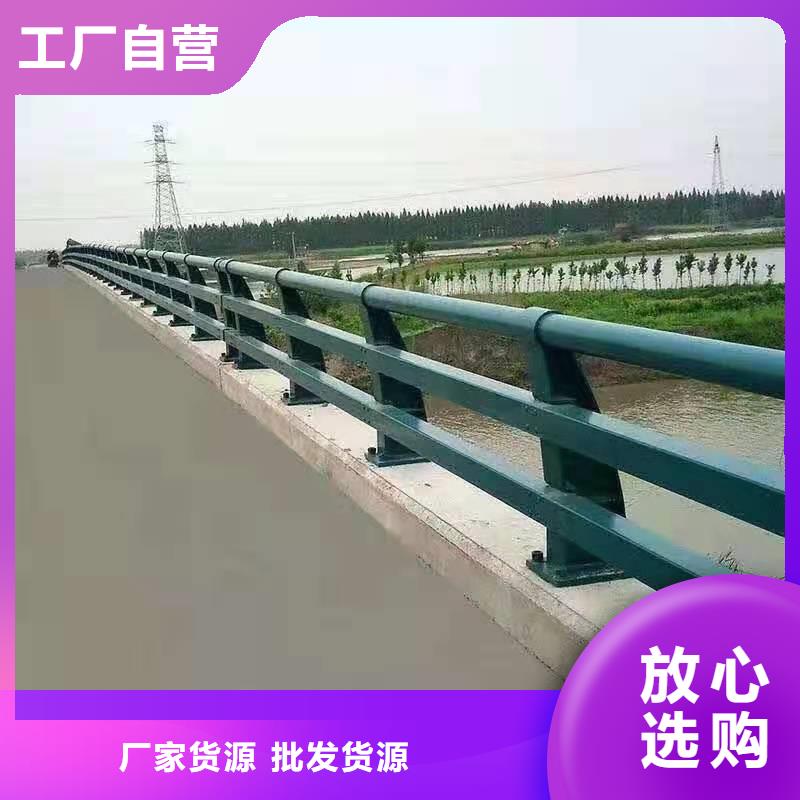 护栏,【【桥梁护栏】】实力派厂家