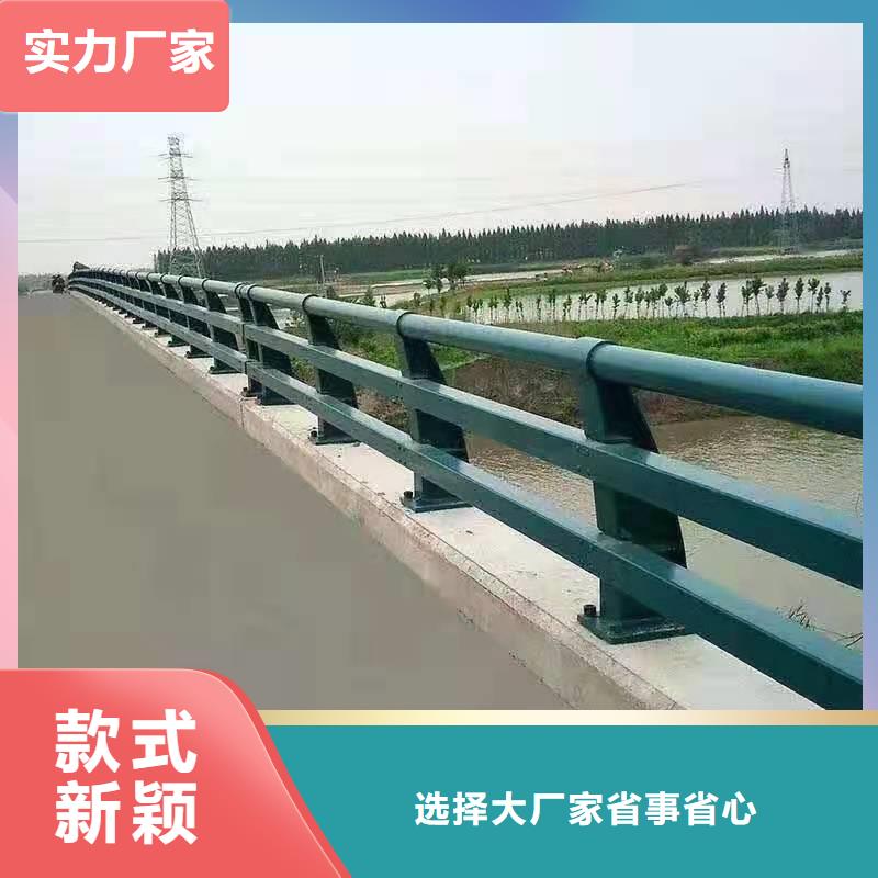 护栏桥梁防撞护栏厂价格合理