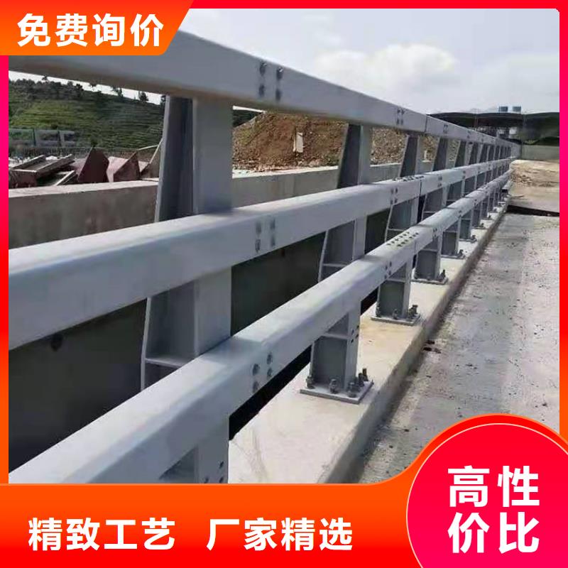护栏河堤防撞护栏为品质而生产