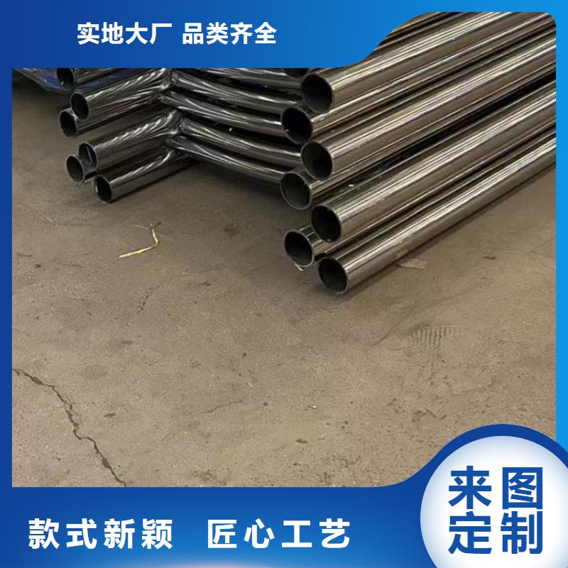 河道护栏厂家订货