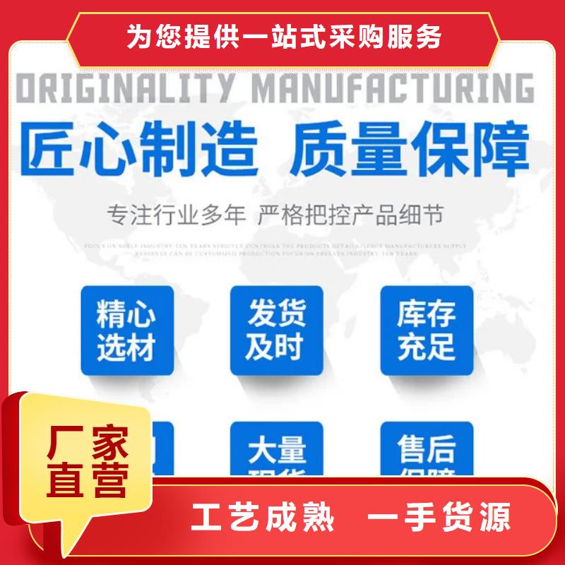 不锈钢复合管防撞护栏一站式服务