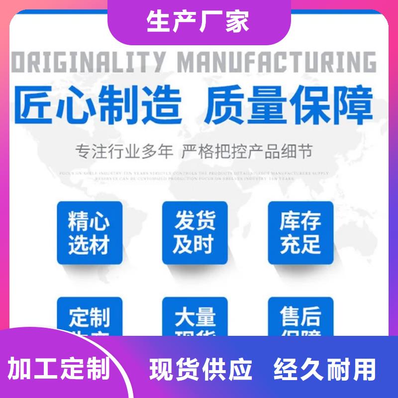 灯箱栏杆价格公道