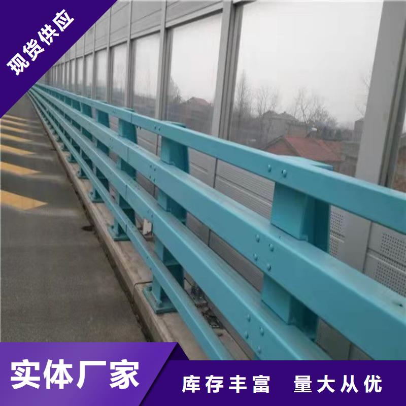 【护栏-【人行道栏杆】现货快速采购】