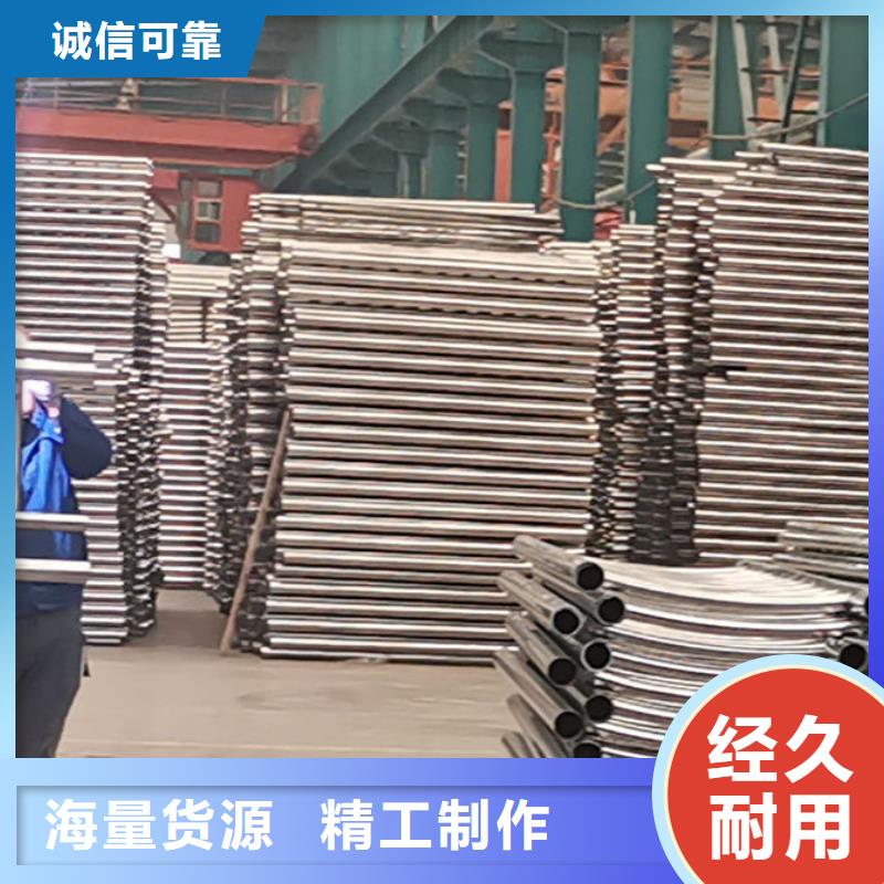 【护栏-交通防撞围栏全新升级品质保障】
