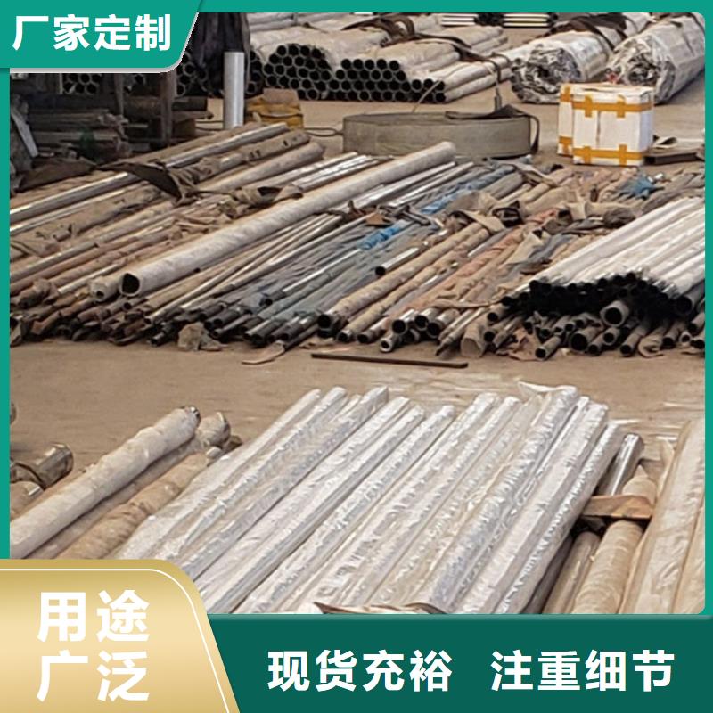 护栏不锈钢复合管护栏厂源头厂家来图定制