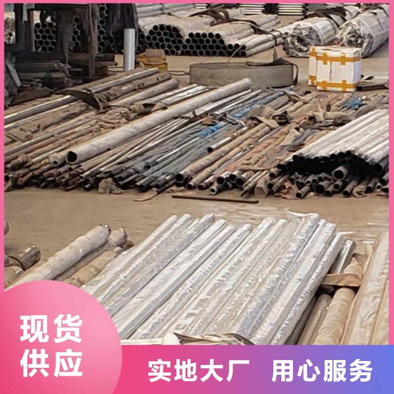 护栏_镀锌喷塑防撞栏实体厂家