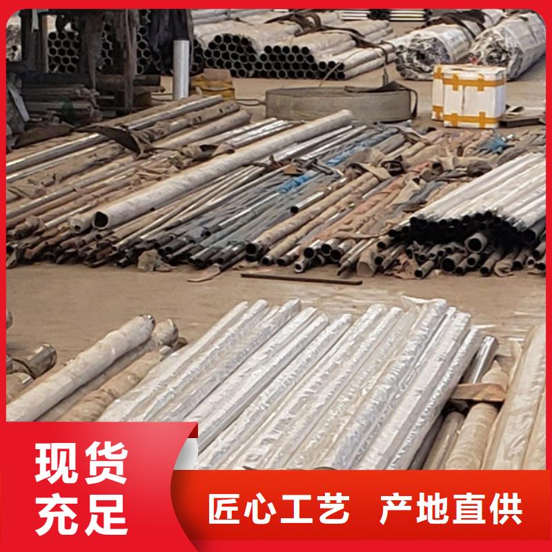 不锈钢绳索护栏美观好用