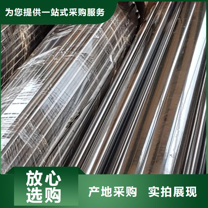 护栏【【中央分隔栏】】N年大品牌