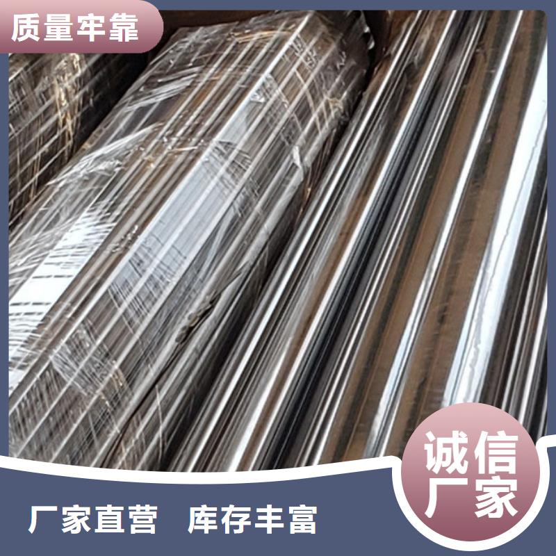 304防撞栏杆结实耐用