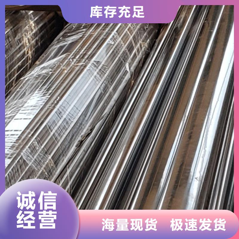 护栏优势