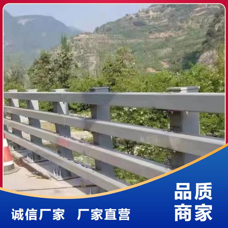【护栏-交通防撞围栏全新升级品质保障】