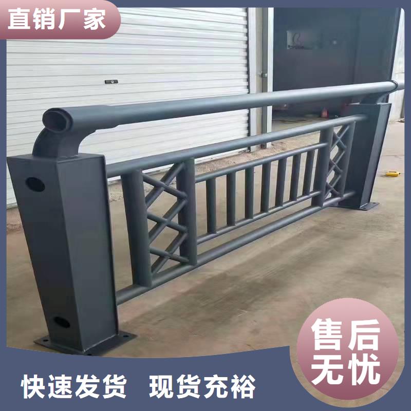 【护栏】_桥梁护栏厂产品细节