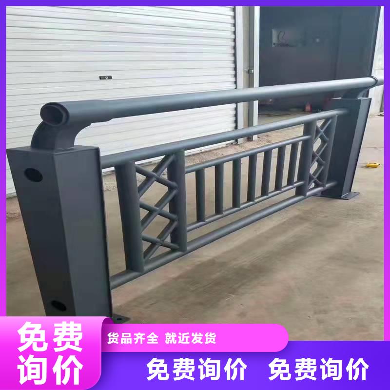 护栏不锈钢碳素钢复合管厂出厂价