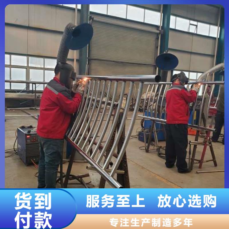 护栏桥梁护栏厂实拍品质保障