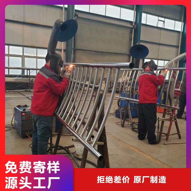 铝合金栏杆结实可靠