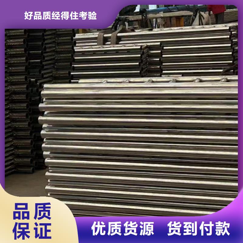 护栏桥梁护栏厂真正让利给买家