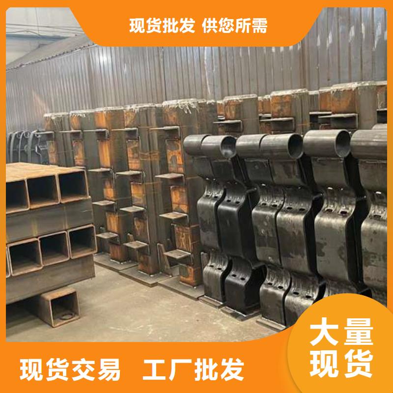不锈钢复合管道路护栏厂家定制