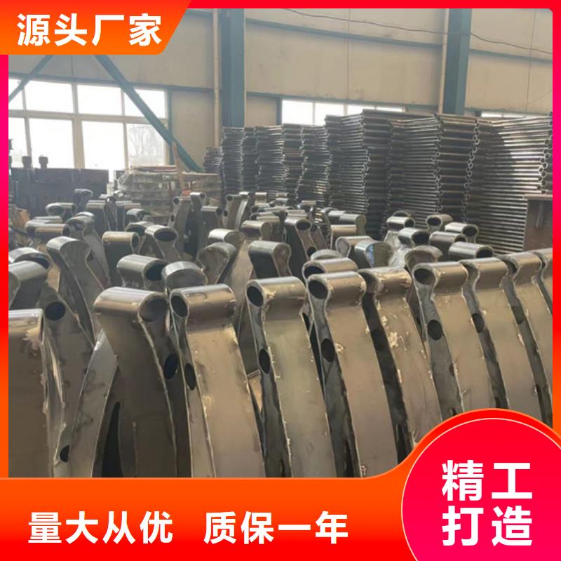 护栏中央分隔栏来电咨询