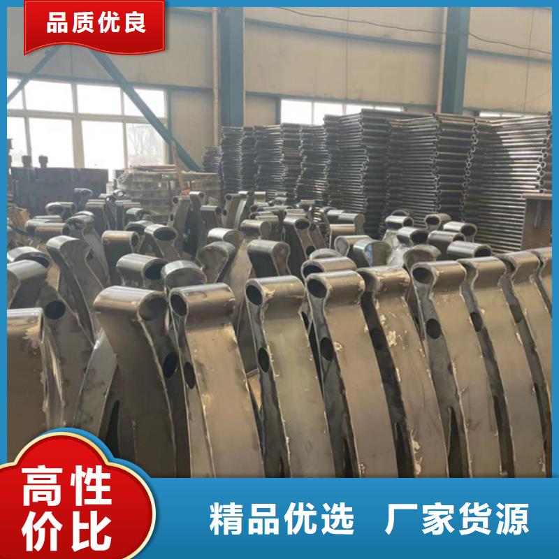 护栏铝合金护栏厂优质材料厂家直销