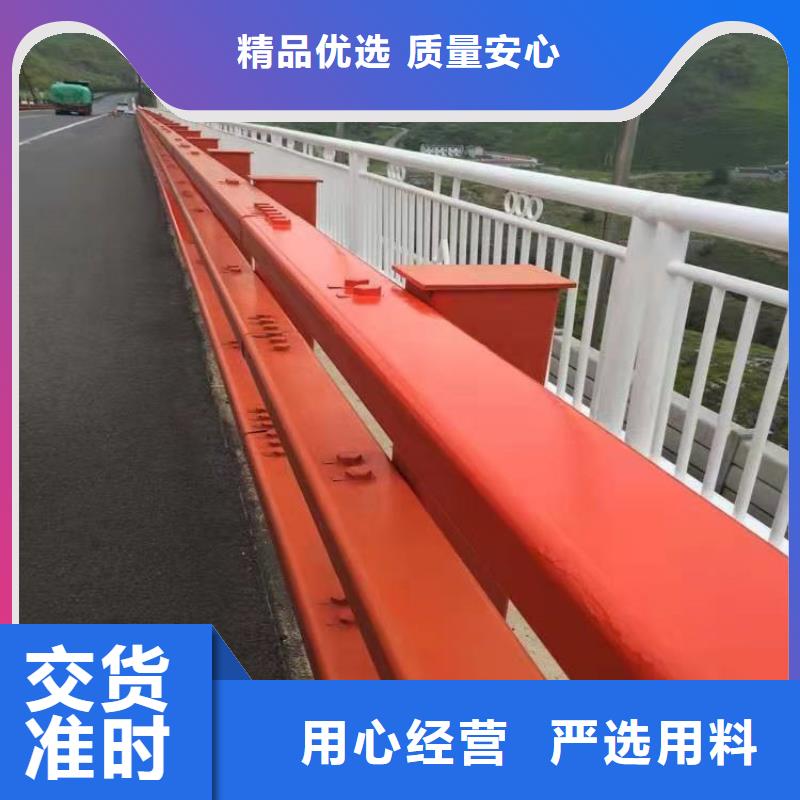 护栏,【道路护栏】甄选好物