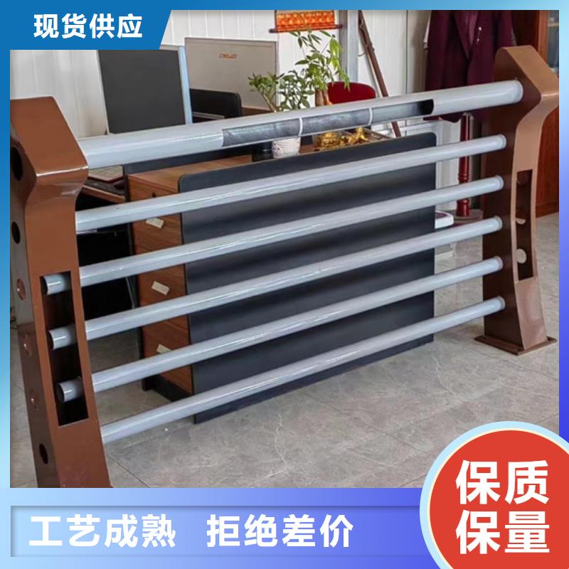铝合金护栏生产厂家