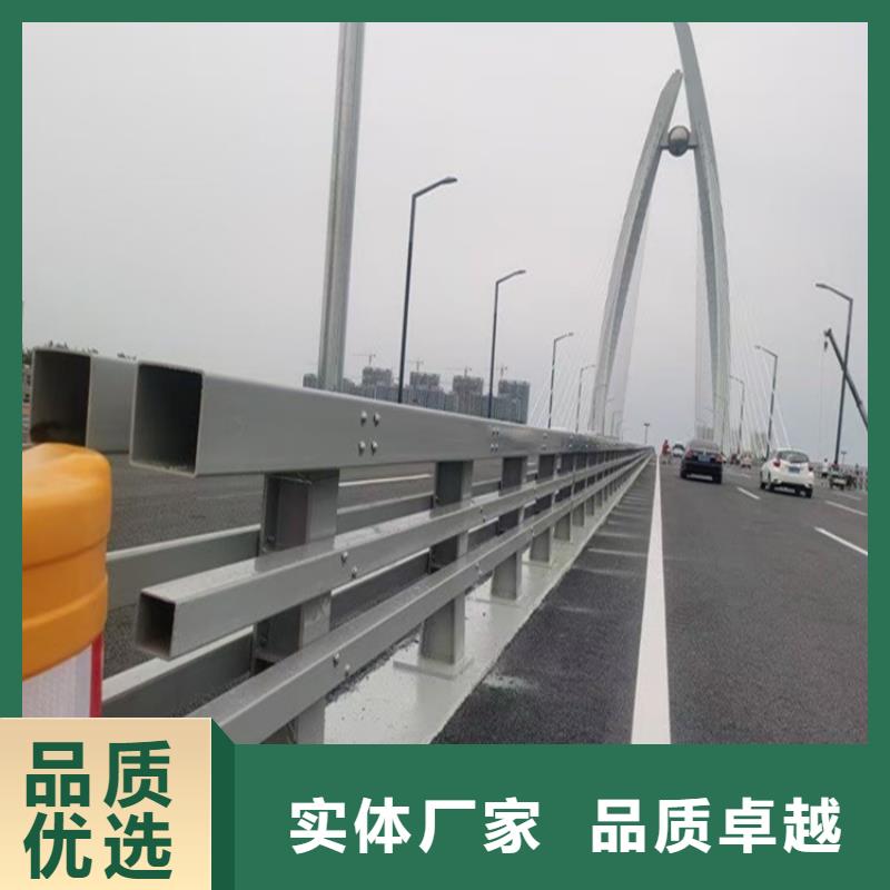 护栏专注品质