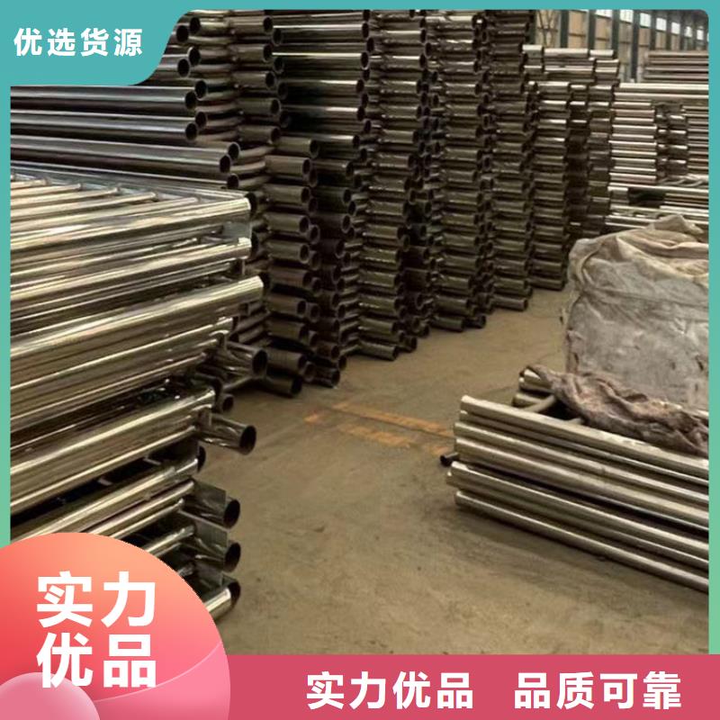 【护栏 桥梁钢护栏厂生产型】