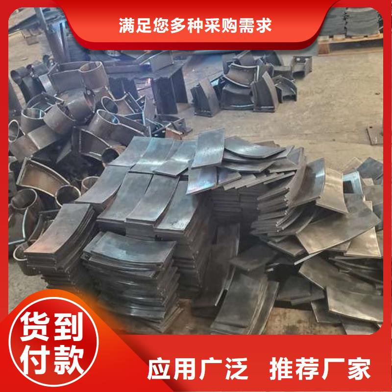  护栏快速生产