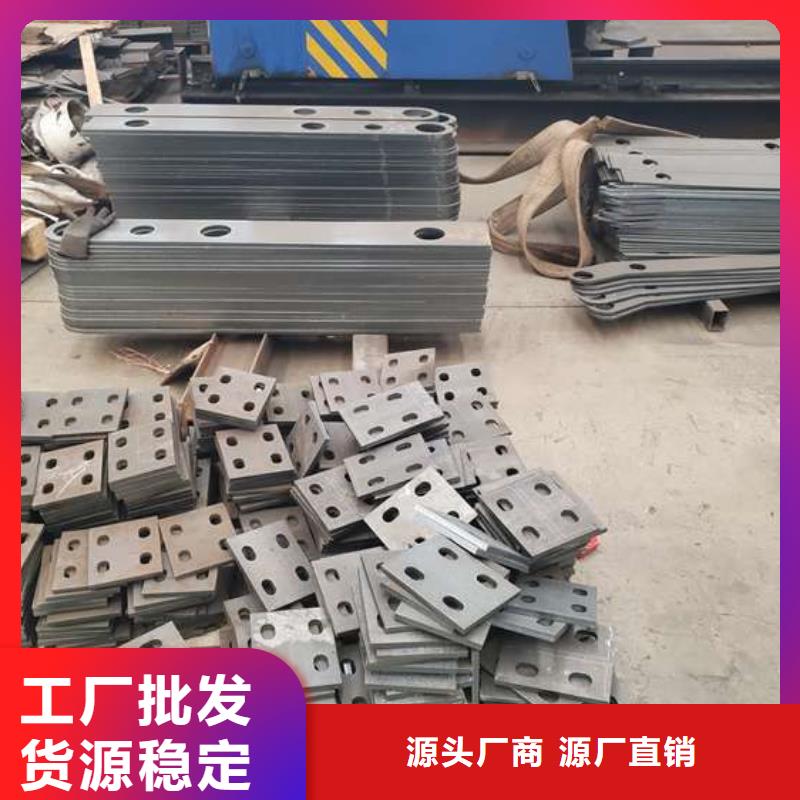 护栏河道护栏厂销售的是诚信